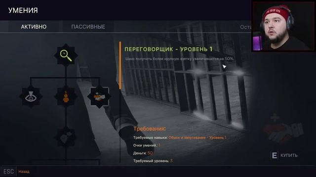 ТЮРЕМНЫЙ КЛИНИНГ ▶ PRISON SIMULATOR ▶ #2 #симулятор #simulator #prisonsimulator смотреть онлайн