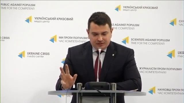 Брифінг Директора НАБУ Артема Ситника (24.04.2017) смотреть онлайн