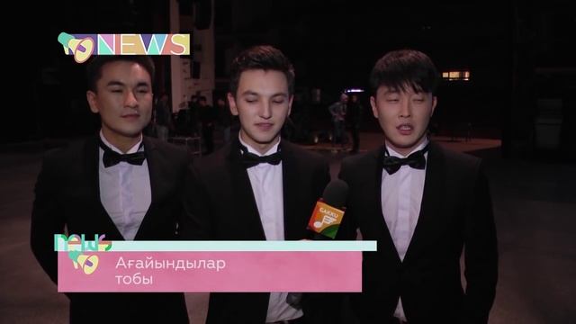 «Ағайындылар» тобы бейнебаян түсіруде смотреть онлайн