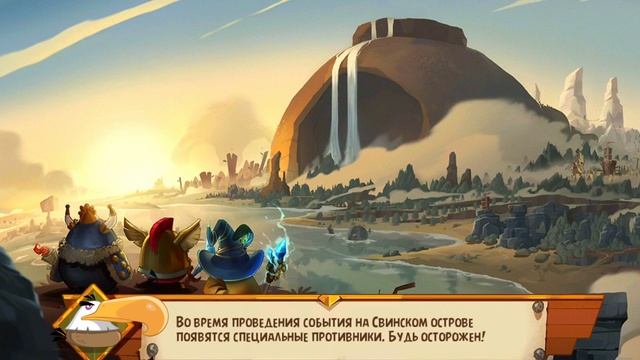 давным-давно на одном свином острове 55 призраки-свиньи смотреть онлайн