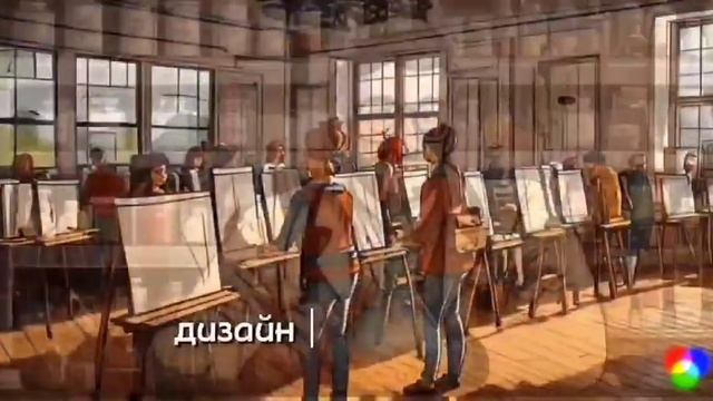 Компьютерная графика смотреть онлайн