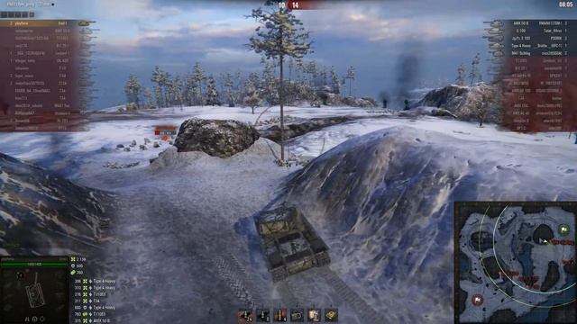Incredible Emil I смотреть онлайн
