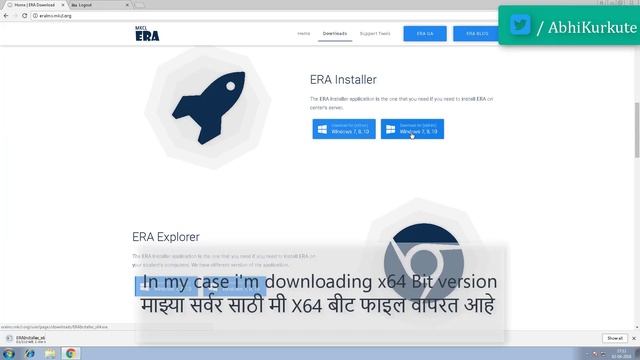 MKCL ERA 2018 Manual Update v 18.03.06 смотреть онлайн