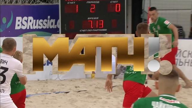 PARI ЧР-2022, Предварительный этап | 12 тур | Локомотив — Крылья Советов смотреть онлайн