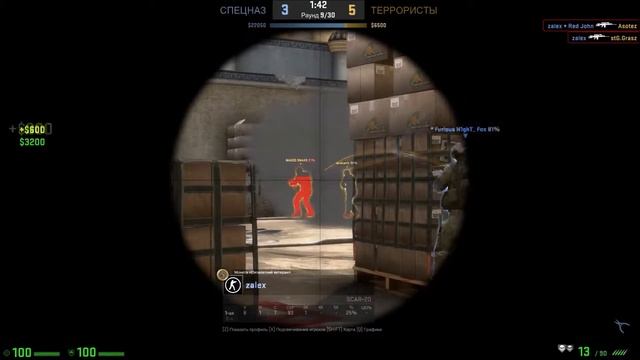 SCAR 4K - Matchmaking Momments CS:GO смотреть онлайн