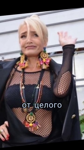 Вайкуле вновь наехала на россиян. #новостишоубизнеса #шоу #шоубизнес смотреть онлайн