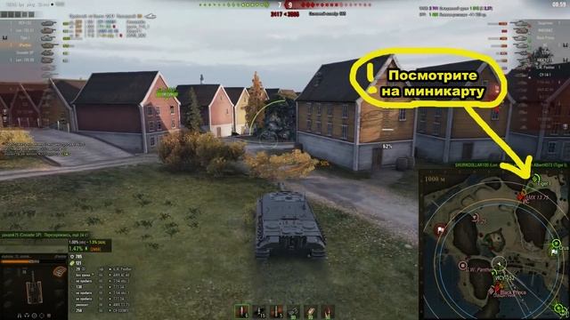 СМЕХ и ГРЕХ: для "Мастера" ПТшкам придётся ещё и светить в WORLD of TANKS | Jagdpanther wot рубит смотреть онлайн