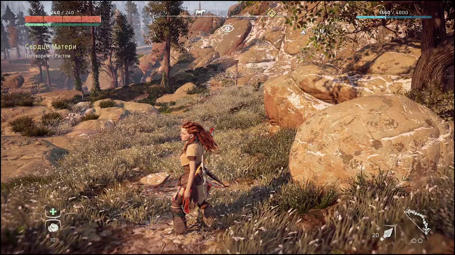 Gaming Ruppert смотреть онлайн