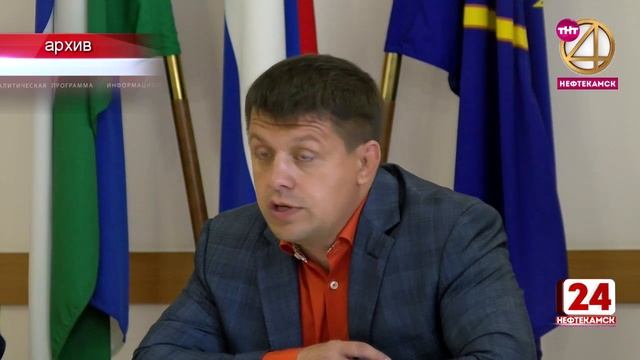Регоператор ТКО приглашает юридических лиц на встречу смотреть онлайн