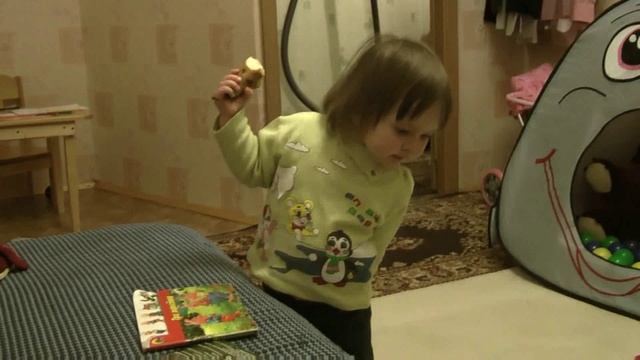 вкусная груша смотреть онлайн