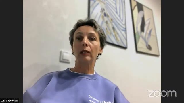 #7 Разговоры по душам с Ольгой Чечулиной