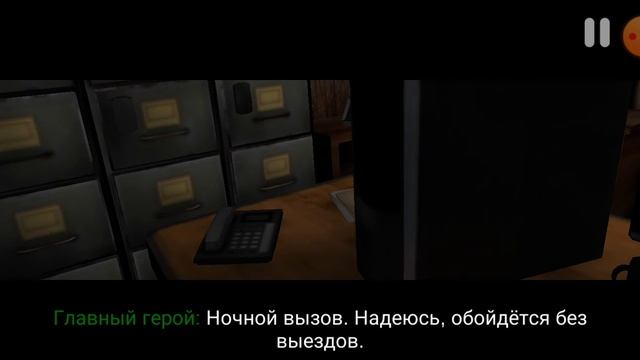 (аниматроники)хочу пройти (часть 1) смотреть онлайн