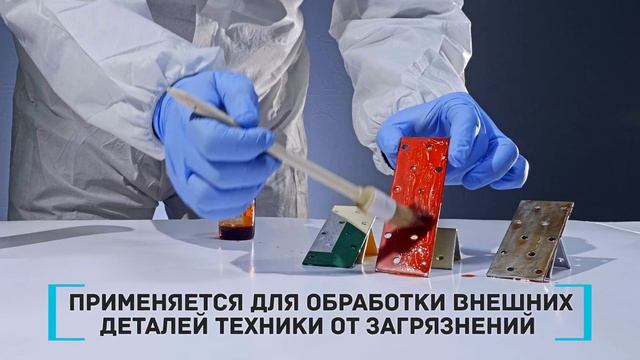 KORBAN/ВС-ЮНИТ 4K смотреть онлайн