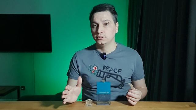Armand Basi  Blue Tea мужской аромат