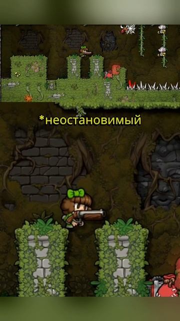 Часть моего тела чувствует капкан смотреть онлайн