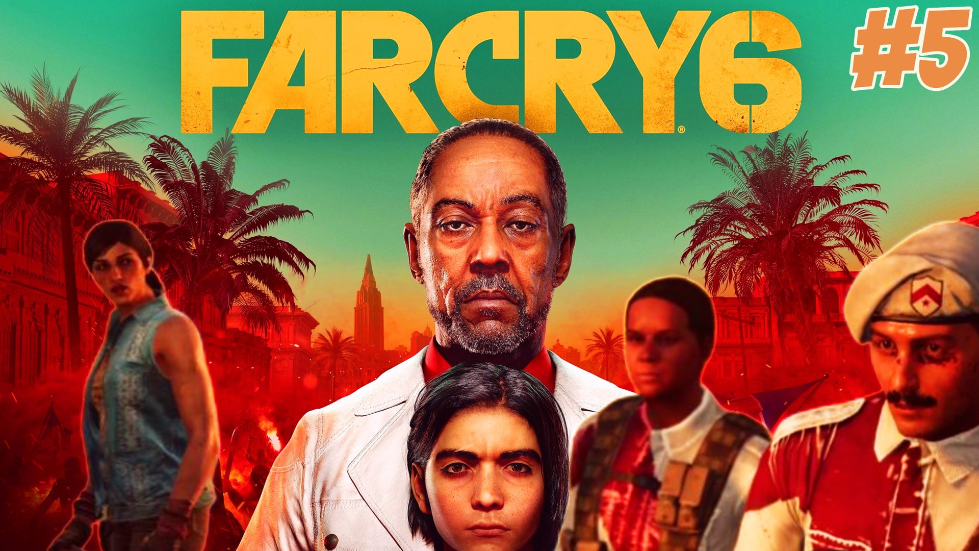 FarCry 6 [Генералы]#5