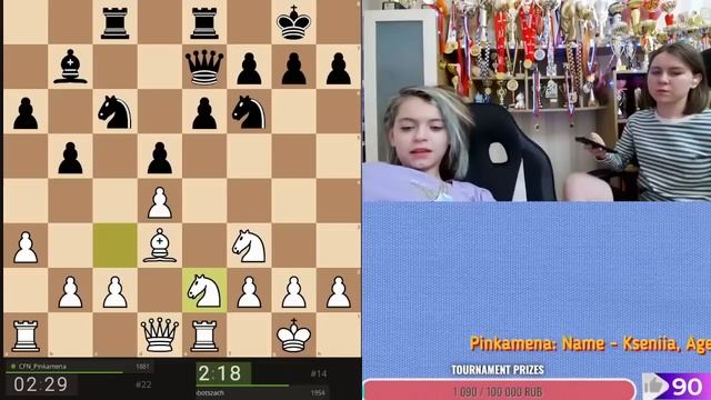 Pinkamena play with subscribers on lichess.org. Chess Fight Night. CFN смотреть онлайн