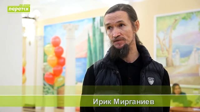 55 лет лицею № 14 смотреть онлайн