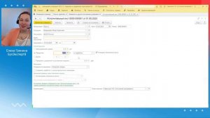Алименты и исполнительные листы в 1С ЗУП 8.3 (3.1)