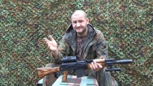 Сайга 308-1 исп. 46 часть 2.