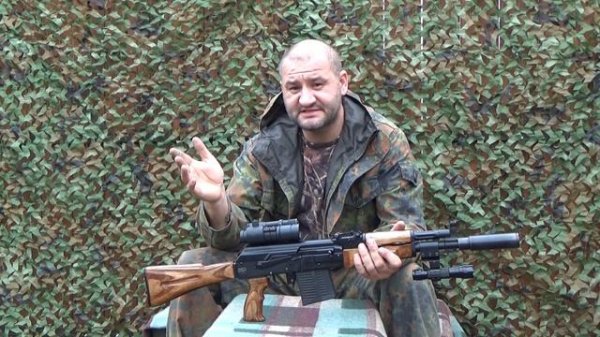 Сайга 308-1 исп. 46 часть 2.