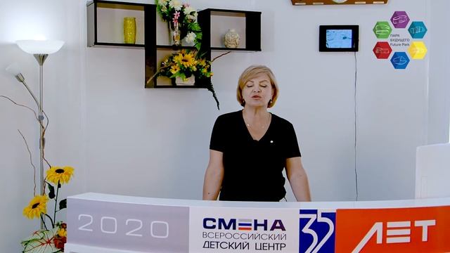 Ресторанный сервис Занятие 8 смотреть онлайн