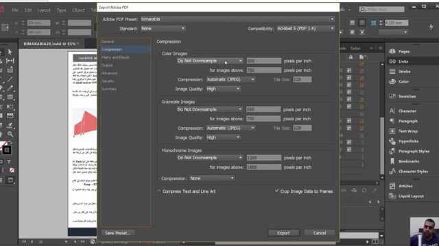 indesign export pdf смотреть онлайн