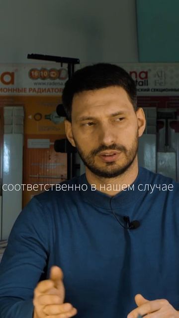 Полипропилен и большие диаметры #Shorts смотреть онлайн