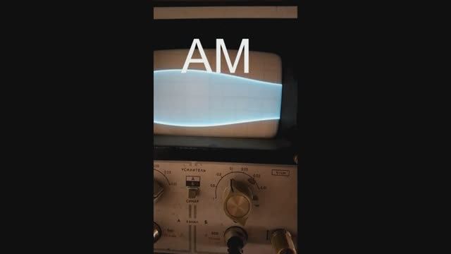 Амплитудная модуляция. Морзянка с АМ. смотреть онлайн