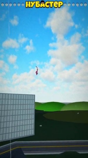 МАМА ХАГИ ВАГИ 2! СЕКРЕТ КИСИ МИСИ POPPY PLAYTIME НУБАСТЕР