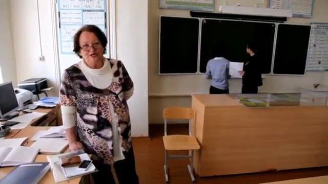 Учительница Ирины Шейк смотреть онлайн