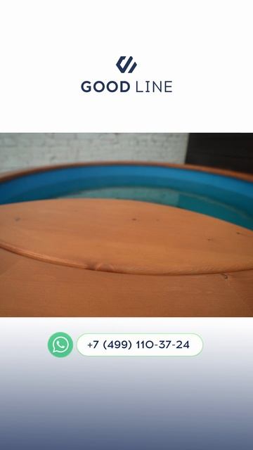 Сколько людей поместится в купель с электрическим подогревом? смотреть онлайн