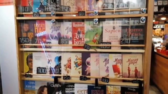 #книга #Украина #Сумы #книжныйсумы #domknig.prom.ua #donkeyhot #ukraine #sumy смотреть онлайн