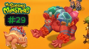 День 29: Разместил Треуга и Жужжука // My Singing Monsters // С Нуля в ТОП