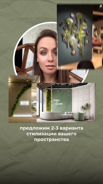 Хочу красиво ✅ смотреть онлайн