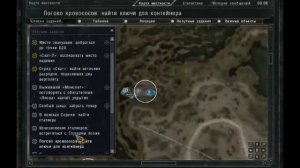 Сталкер зов припяти Прохождение часть 8, замкнутая система дыхания