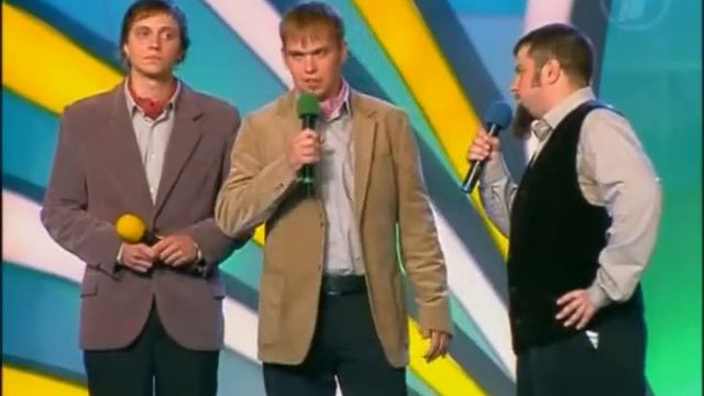 Megapolis Yurmala 2005