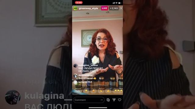 Про EXPAIN от эксперта Елена Хохловой смотреть онлайн