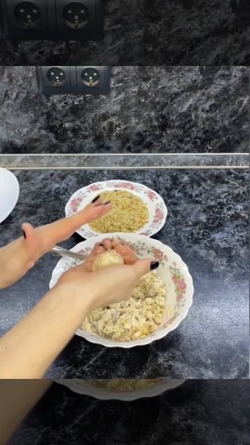 Закуска «Новогодний шар»