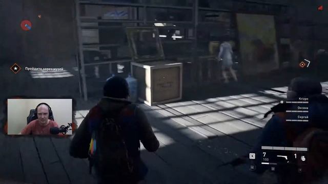 Настроийка и тест нового оборудования смотреть онлайн