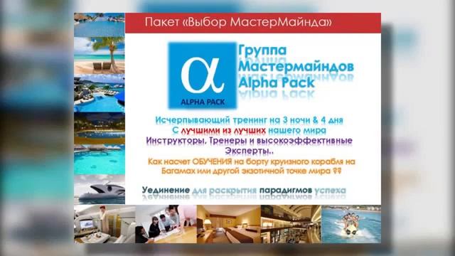 Видеопрезентация смотреть онлайн