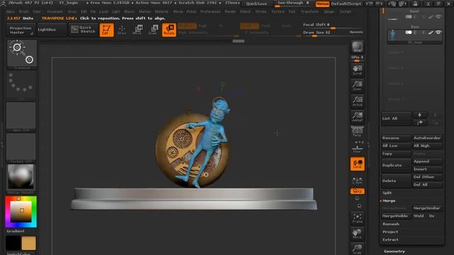 Introduction to ZBrush 4R7 35 смотреть онлайн