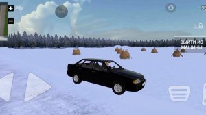 симулятор русской деревни как найти все карточки часть 1