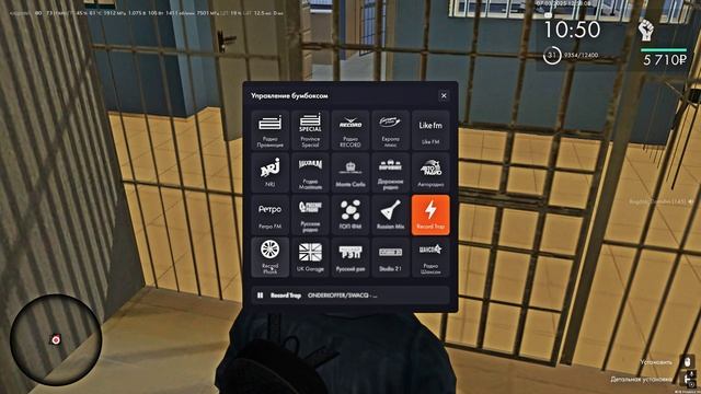 Grand Theft Auto San Andreas 2025.03.07 - 13.00.38.04.DVR смотреть онлайн