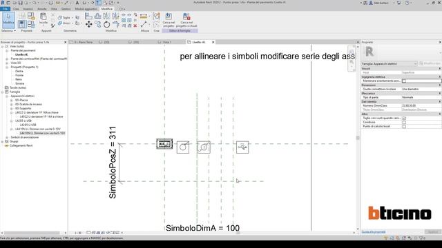 BTicino: Come usare i file BIM della serie - Tutorial смотреть онлайн