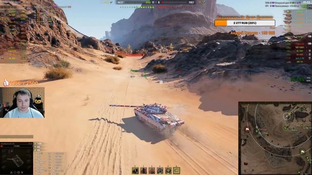 ТУРБОВАЯ ИМБА WoT - CS-63 ● Лучшее оборудование на CS 63 ● ЛучшееДляВас смотреть онлайн