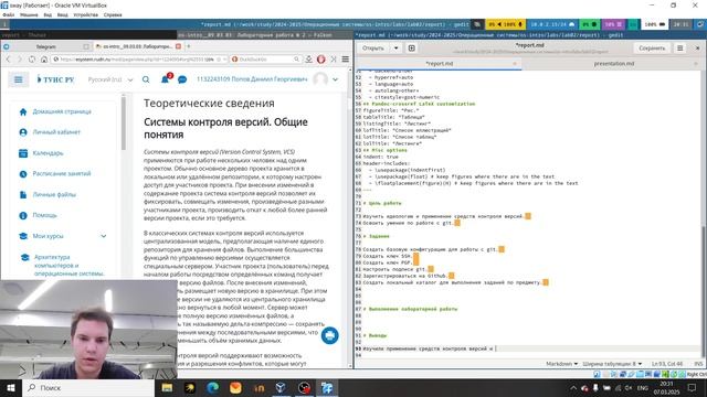 лаб2_отчет смотреть онлайн