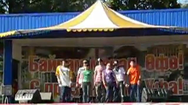 S-ART_27.06.2009-Шоу Стрит джаз День Молодёжи п.Якутова смотреть онлайн