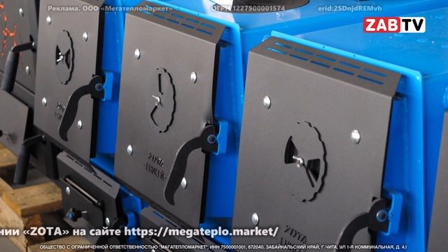 Выбирая фирму, где приобрести товар – лучше выбирать официального представителя! смотреть онлайн