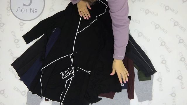 S.Oliver womens-mens autumn mix 5, Цена за кг.: 18.99 евро, сток одежда оптом смотреть онлайн